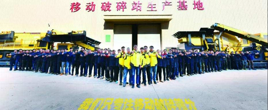 “第四屆全國(guó)建筑固廢處理及資源化利用研討會(huì)”圓滿召開(kāi)！