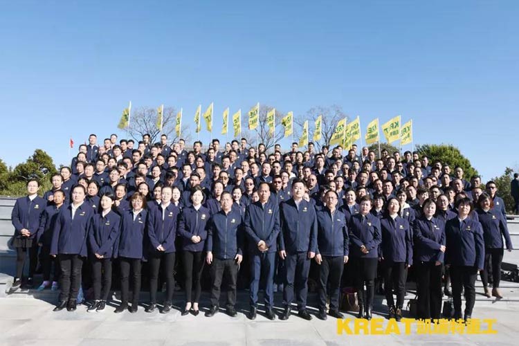 凱瑞特重工“感謝有你，伴我同行”2019年會圓滿結束