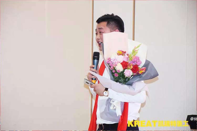 凱瑞特重工“感謝有你，伴我同行”2019年會圓滿結束