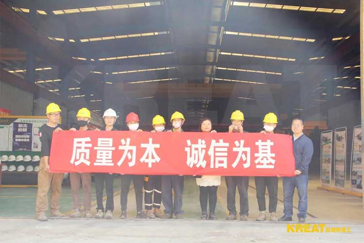 【中國品牌日活動 】凱瑞特積極響應，為國家發展需要不斷成長進步
